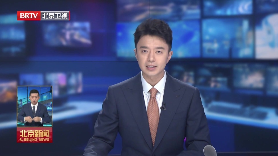 尹力会见联合国教科文组织总干事阿纳尼