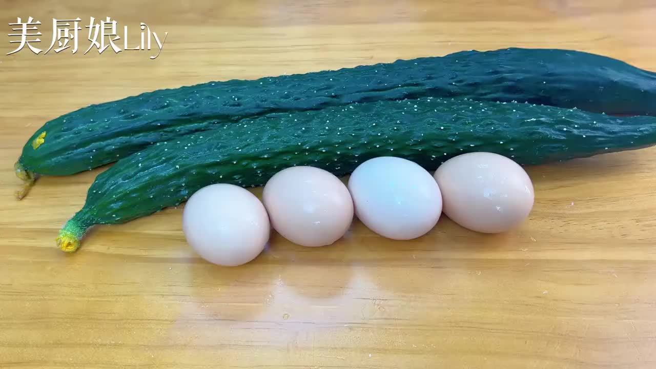 黄瓜和鸡蛋这样做，比吃补药还补，一周吃6次都不腻，营养美味