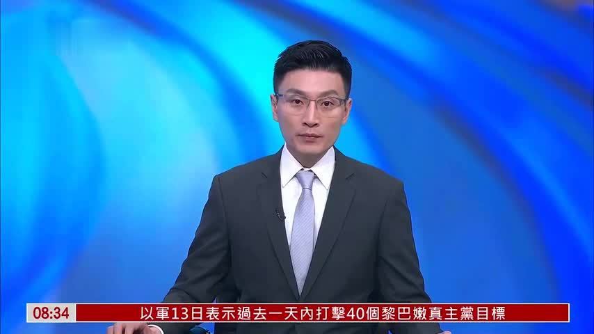 美国参议院确认沃什出任美联储主席