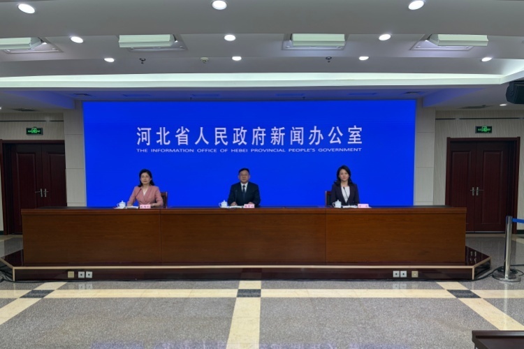 2026年中国&middot;廊坊国际经济贸易洽谈会新闻发布会现场。李博 摄
