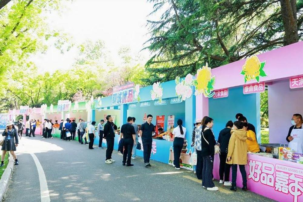 “好品嘉年华”市集现场