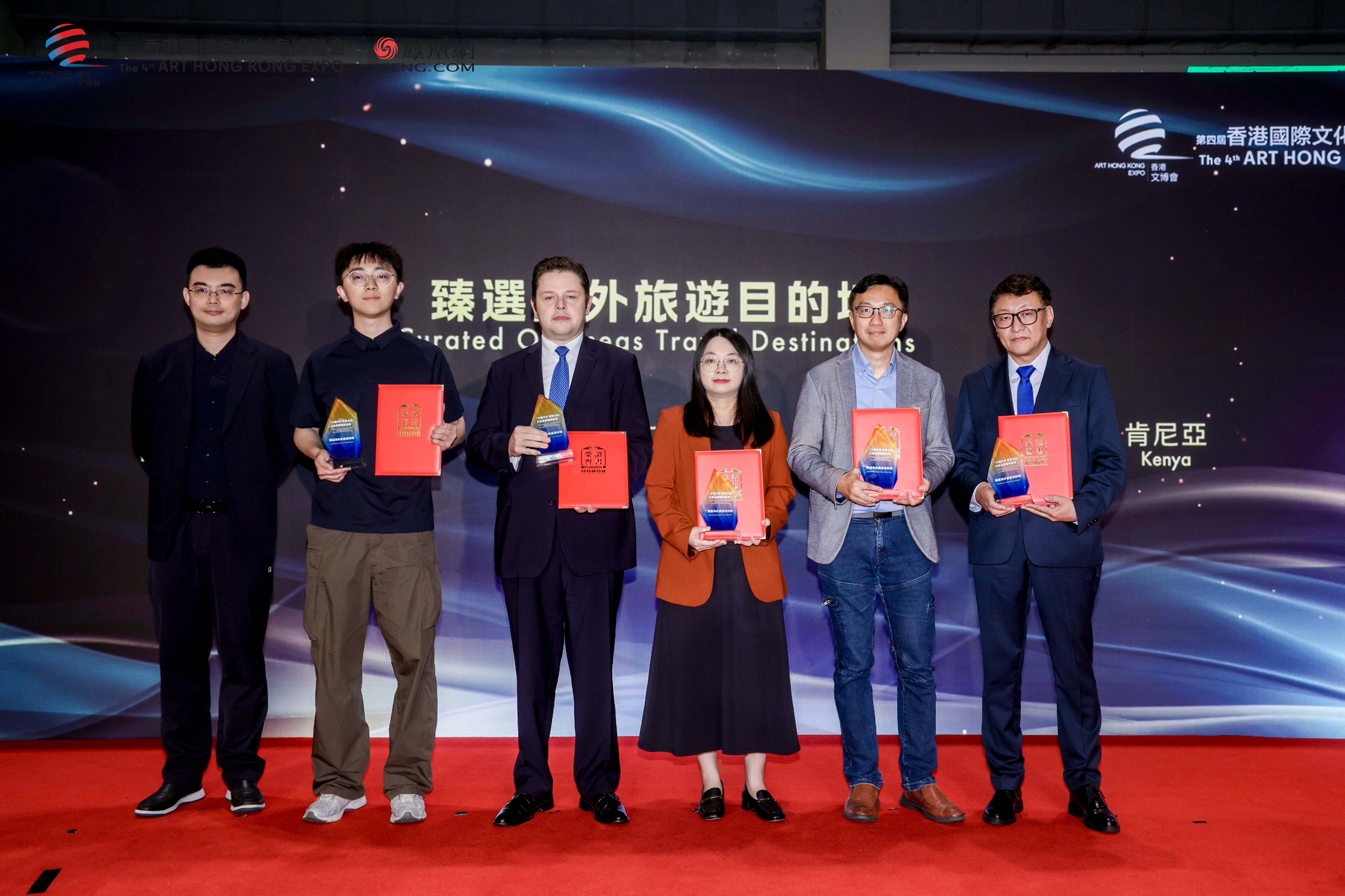 星月之国照亮文旅新程：土耳其获评文旅品牌国际论坛“甄选海外旅游目的地”