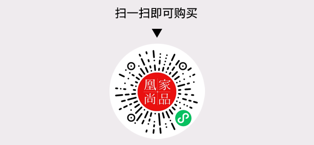 凰家尚品微信小程序二维码