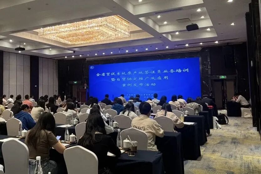 1会场.JPG