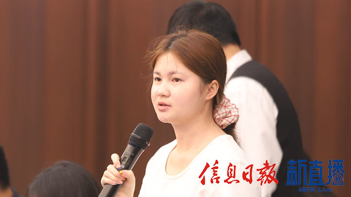 中新社提问
