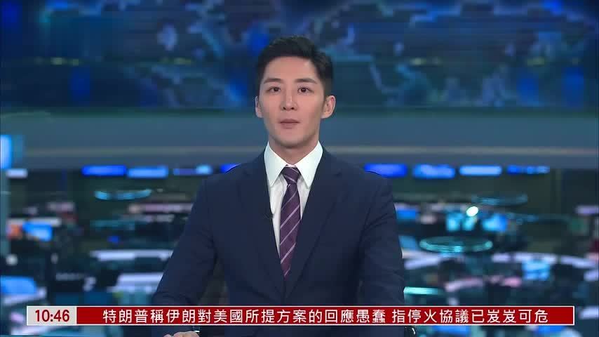 巴西外长维埃拉首访哈萨克斯坦