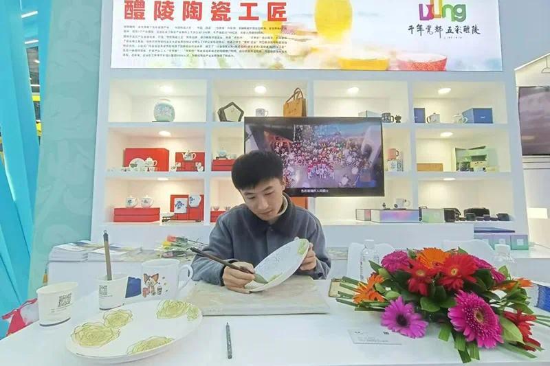 图片