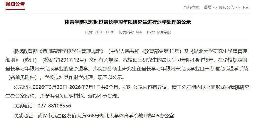 168fc1f0-dcc1-4c26-98eb-43d996fb22f7.png