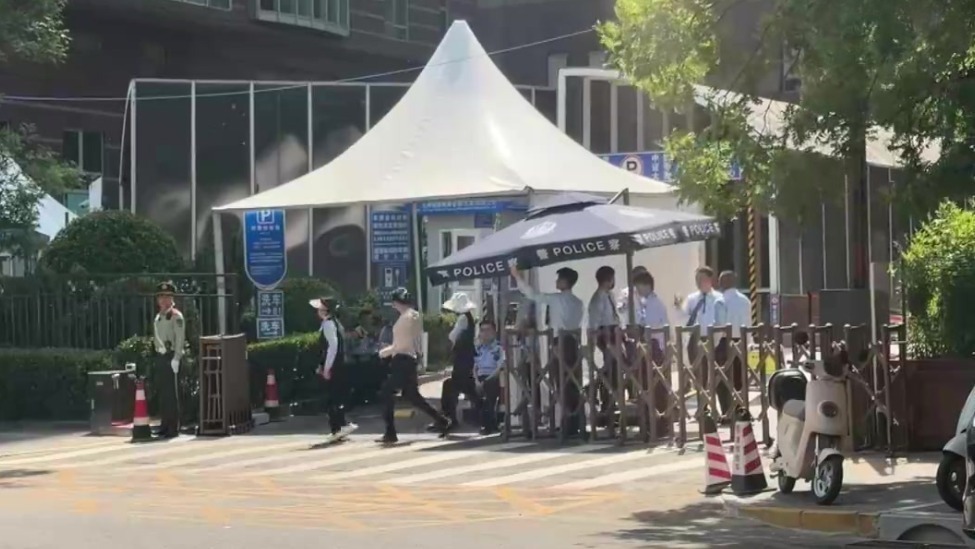 特朗普访华在即，北京街头安保力量加强