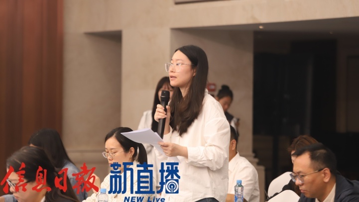 江南都市报提问