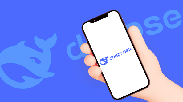 DeepSeek回应聊天记录搜索:正在灰度测试 并非全量推送