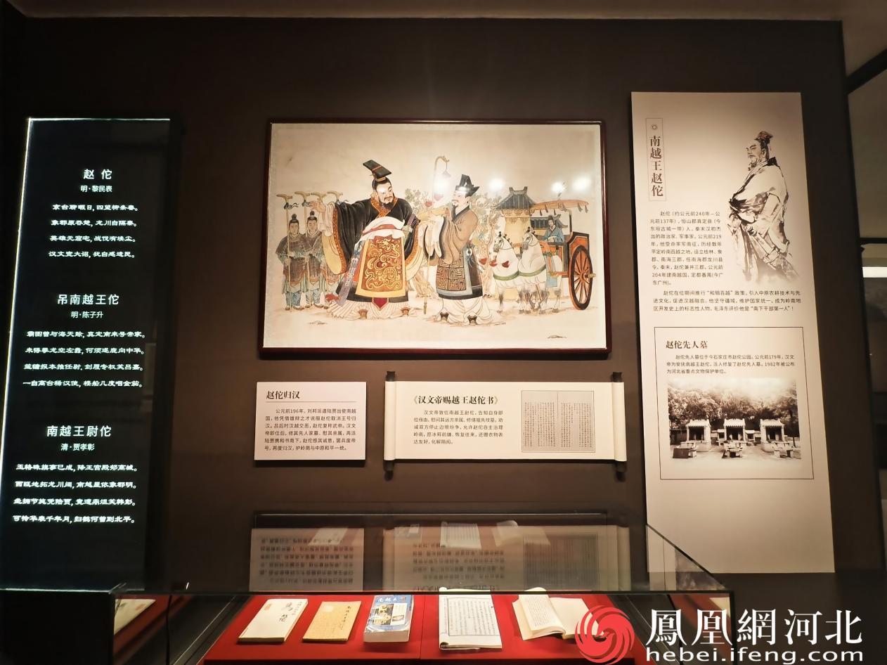 南越王赵佗人物简介 摄:安博宇