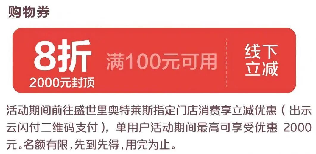 微信图片_20260510115812_206_19(1).jpg