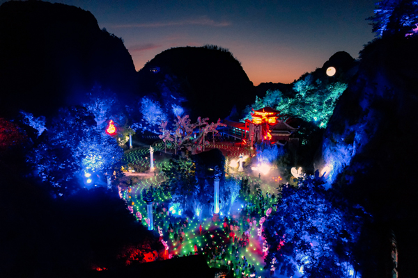 来源：龙虎山