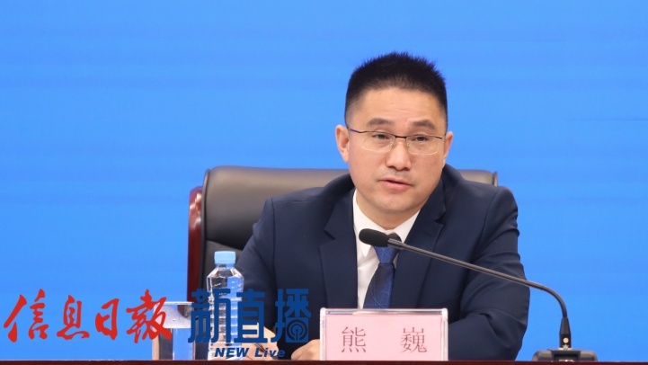 省委军民融合办综合协调处三级调研员熊巍
