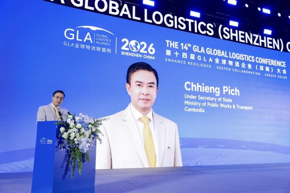 柬埔寨公共工程与运输部副国务秘书Chhieng Pich致辞