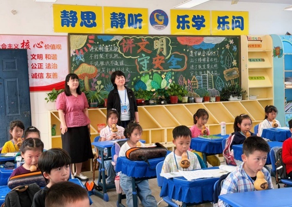 合肥市古城小学:督导领航促规范精准赋能提质效(图1)