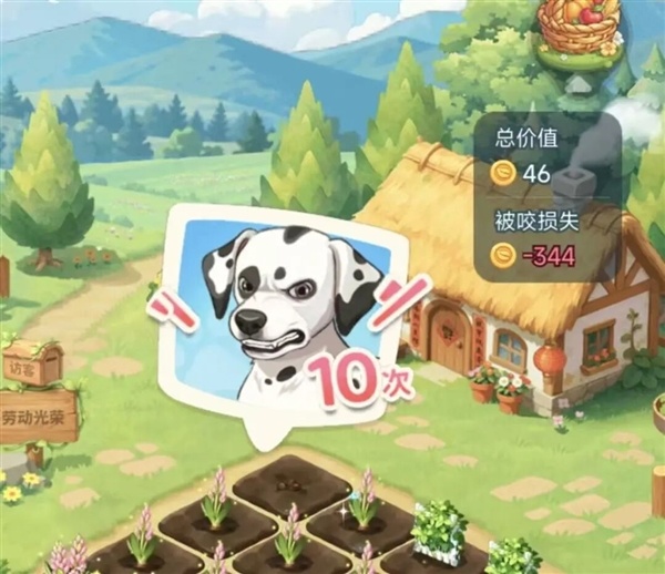 腾讯《QQ经典农场》正式上线鸿蒙系统！QQ/微信一键偷菜