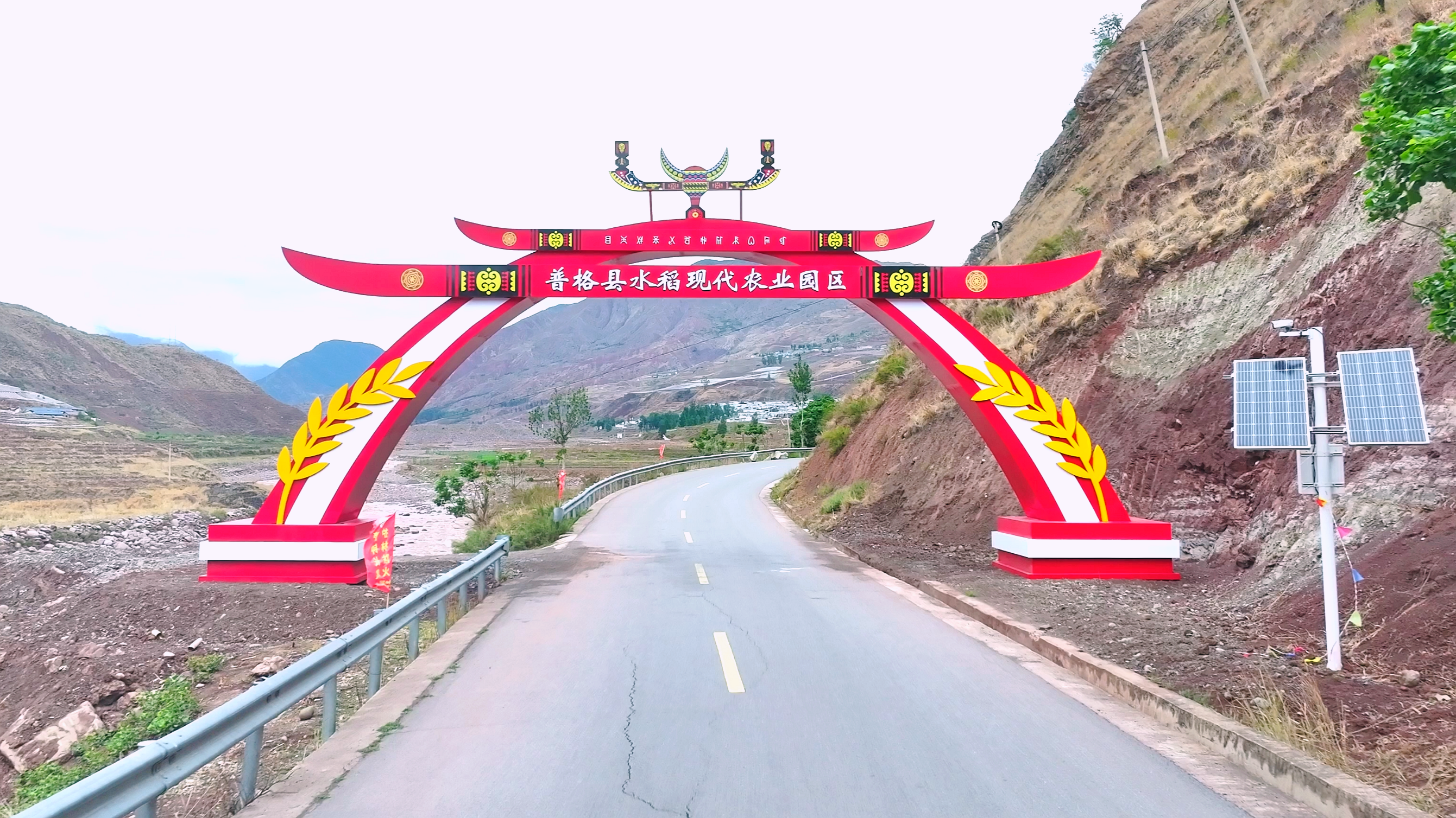 春耕正当时 科技助农兴 ——甬凉协作赋能普格高原水稻迈向现代化