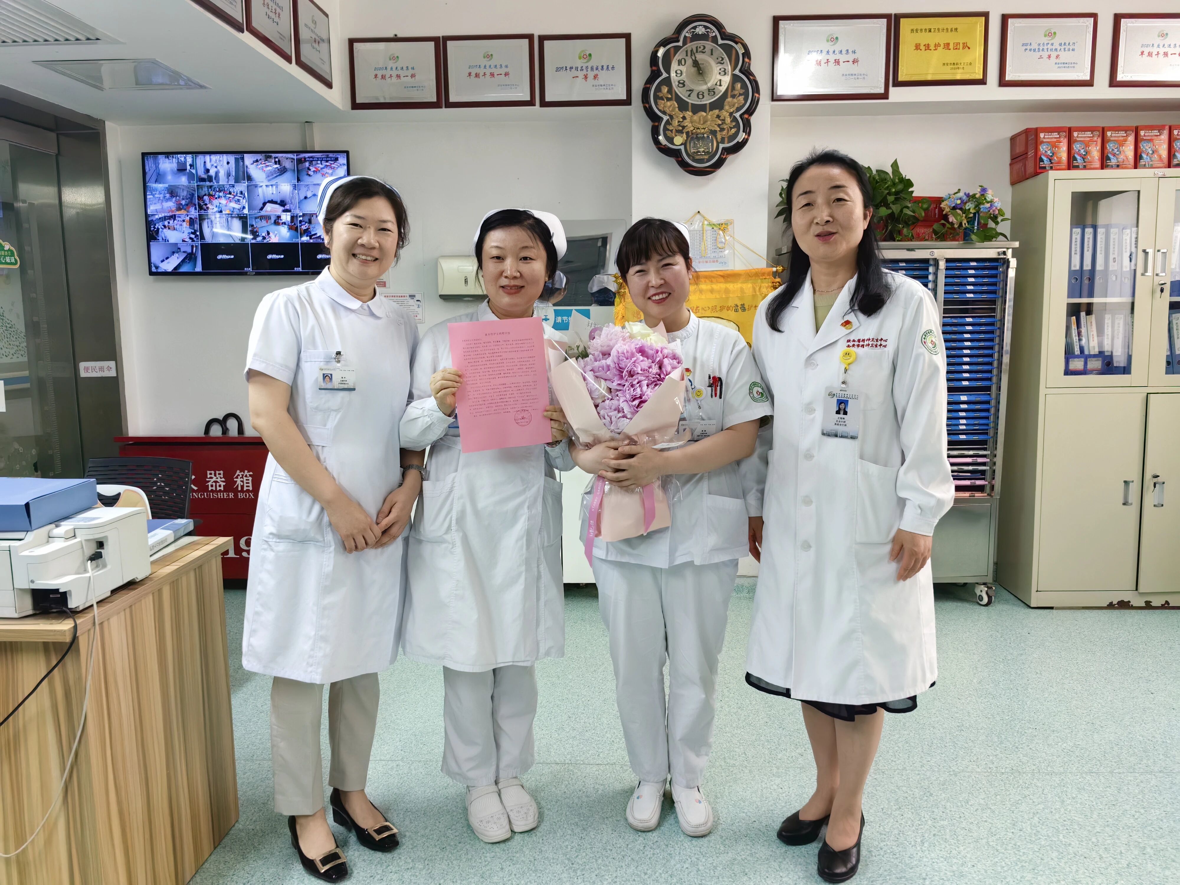 陕西省精神卫生中心&middot;西安市精神卫生中心开展护士节暖心慰问活动