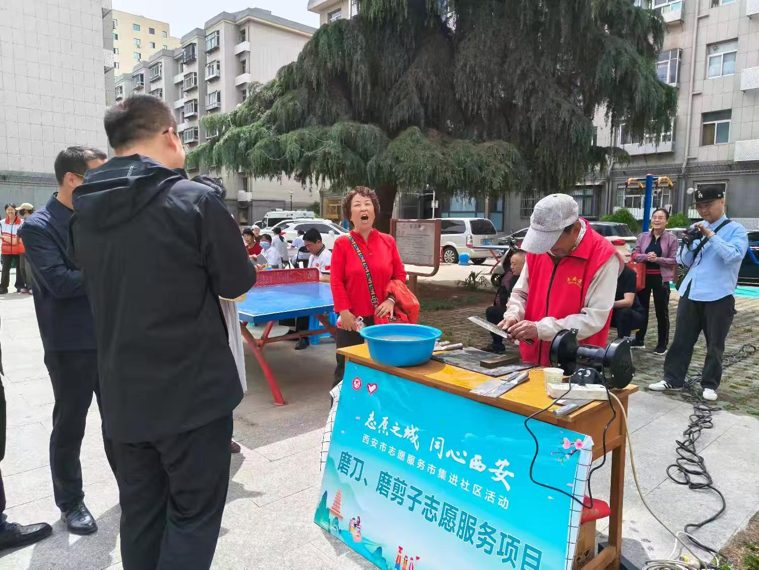 西关街道“西愿同行”志愿服务日：统筹资源“一张网” 精准服务“暖民心”