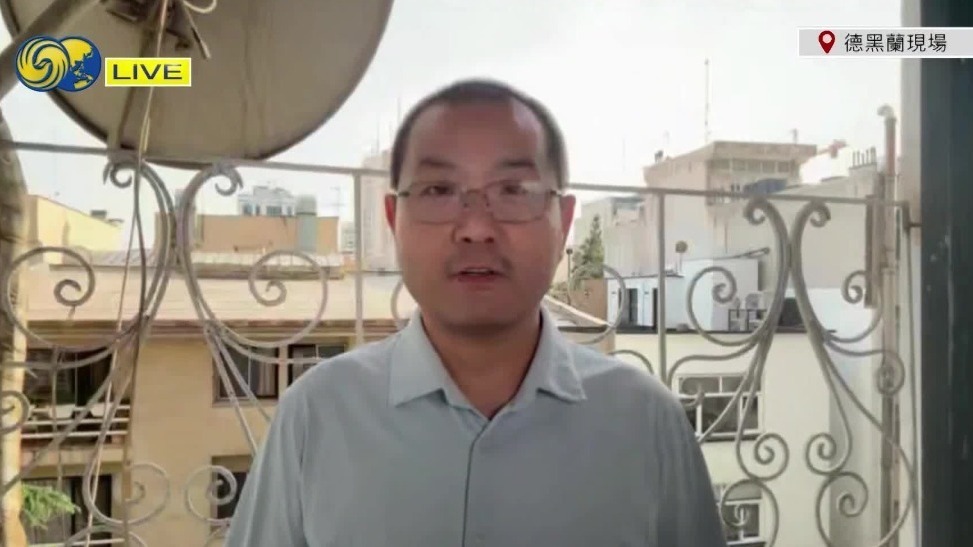 凤凰记者：伊朗民众称战争再打下去真的撑不住了