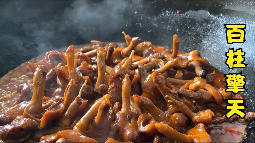 在湖南农村，下酒有这一道硬菜足够，大城市见不到，味道堪称一绝
