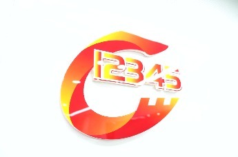 4月份第四批石家庄市领导干部接听12345政务服务便民热线活动
