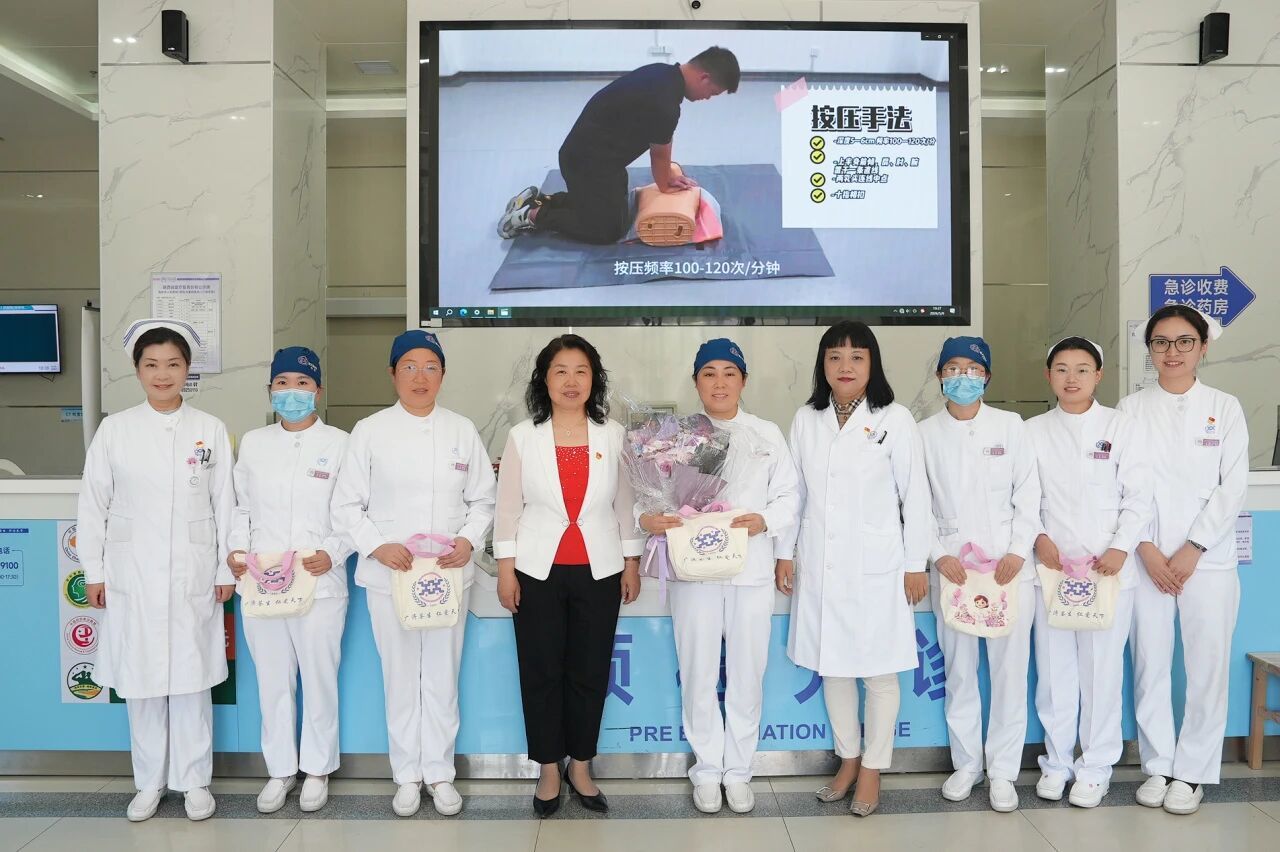 西安市人民医院（西安市第四医院） 走访慰问临床一线护理人员