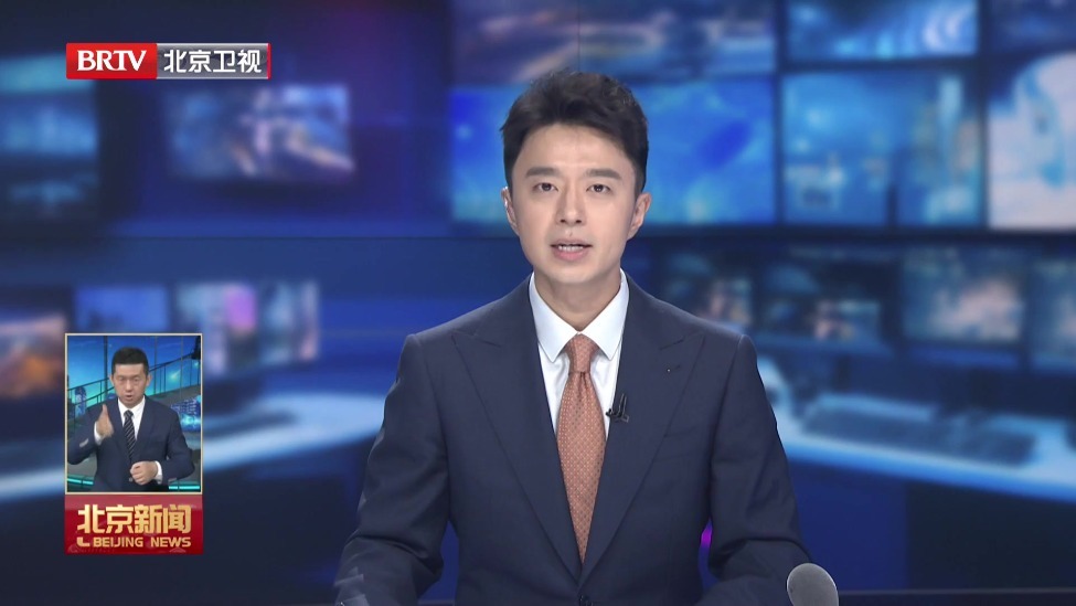 尹力强调增强树立和践行正确政绩观的自觉性坚定性 推动学习教育不断走深走实见行见效