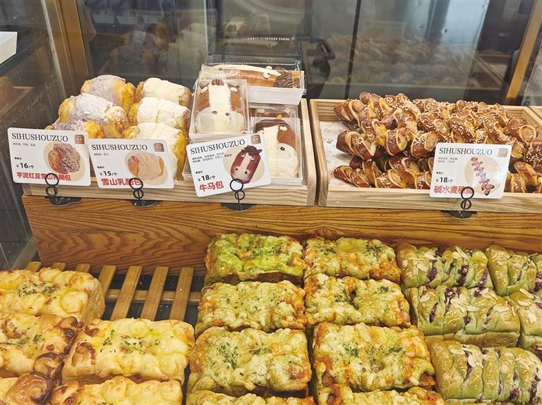 橱柜展示的“牛马面包”