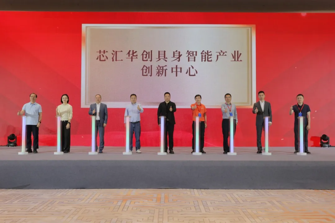 场景向新智领未来 厦门翔安抢滩新质赛道
