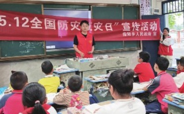 吉安：防灾减灾宣传进校园、入社区，志愿者手把手教自救互救
