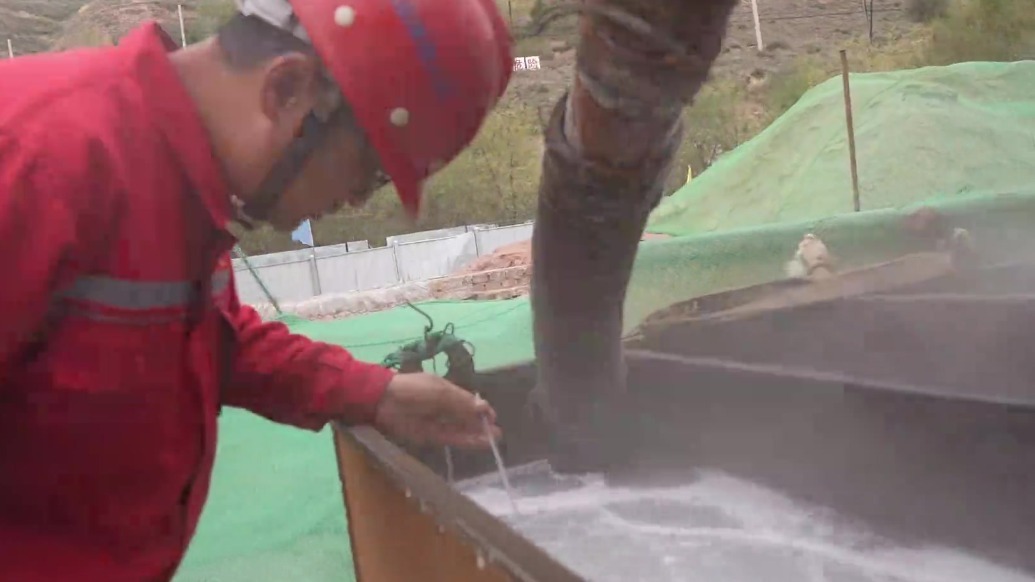 兰州又有新发现　家门口勘出优质“黄金地热”