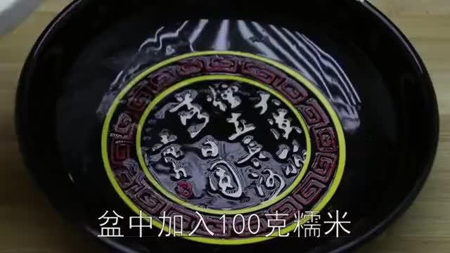 我家糯米从不包粽子，加一把绿豆简单一做，上桌3斤不够吃，解馋