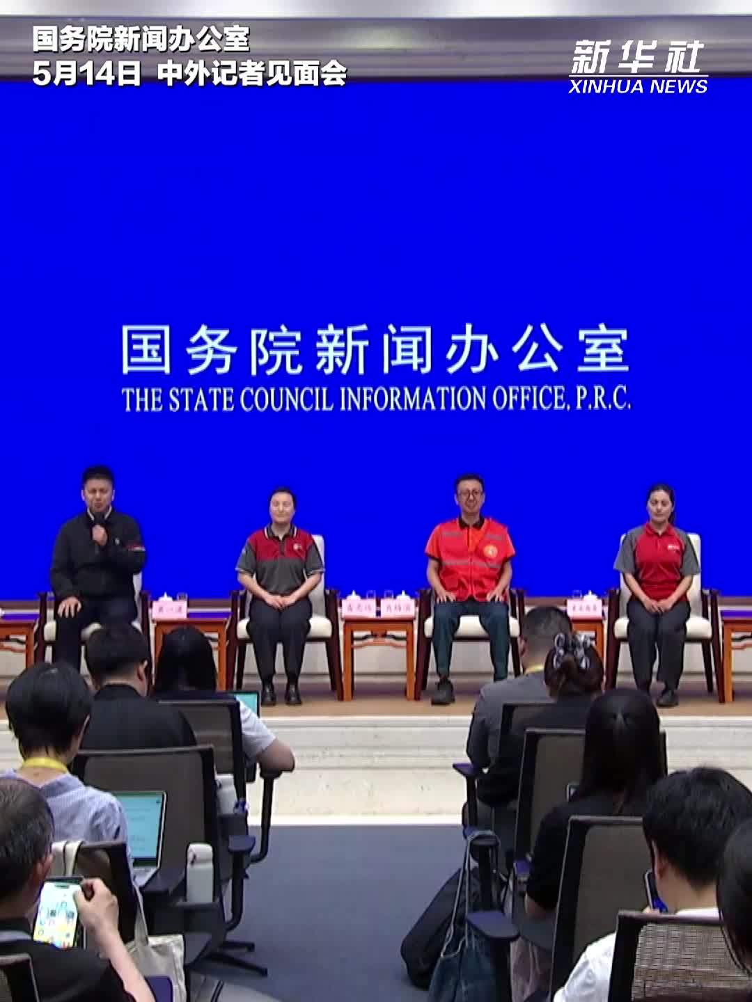 “新征程上的奋斗者”黄一潇：让大家的包裹更快、更稳送达