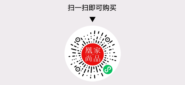 凰家尚品微信小程序二维码