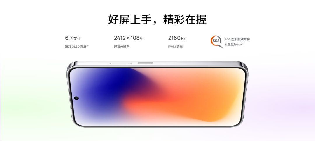 10040mAh,华为这Mate新机,太疯狂了