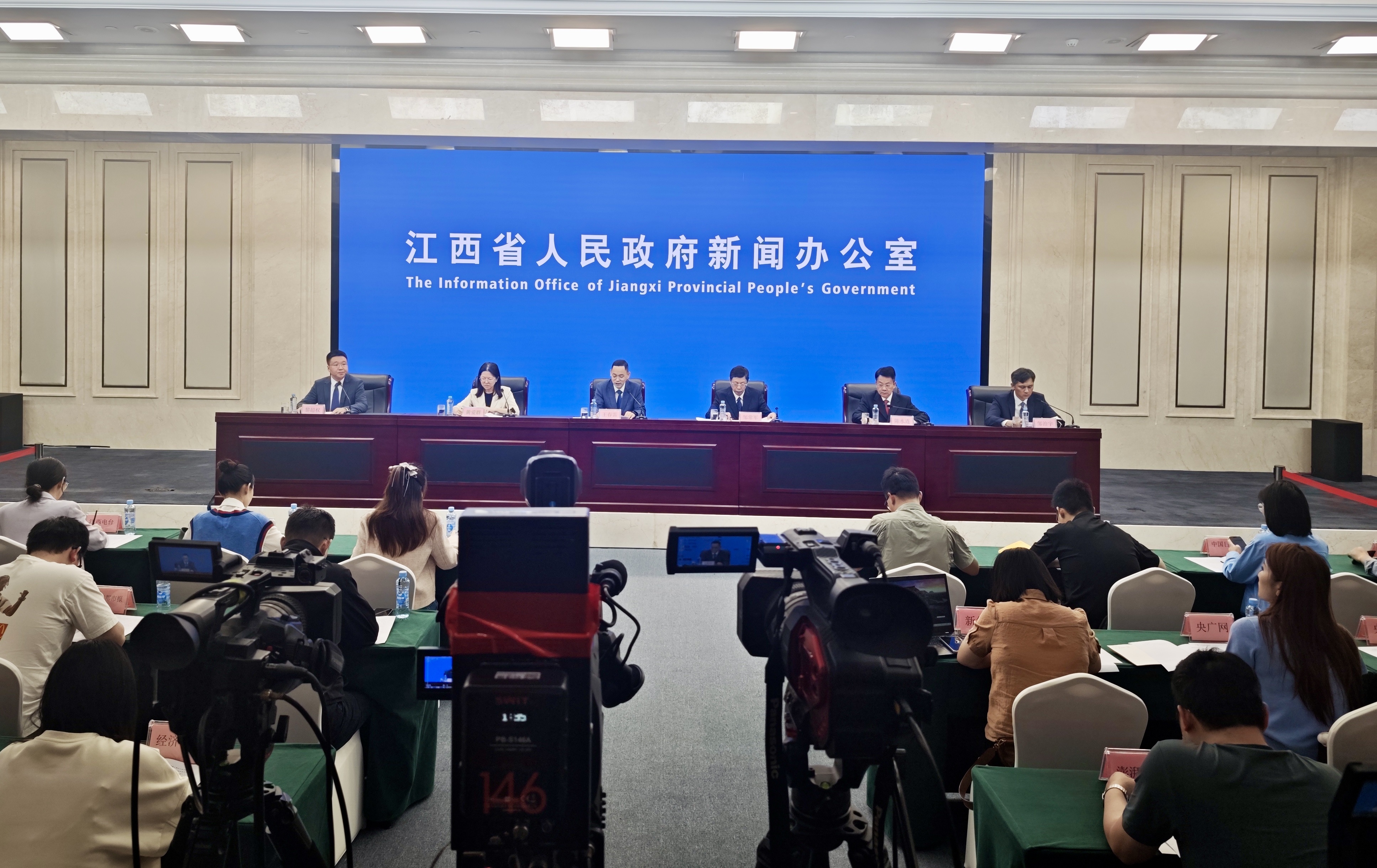 2026年江西-粤港澳大湾区经贸活动周新闻发布会现场。澎湃新闻记者 郑问 摄