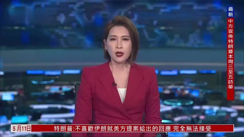 泰国前总理他信假释出狱 佩通坦等家人迎接