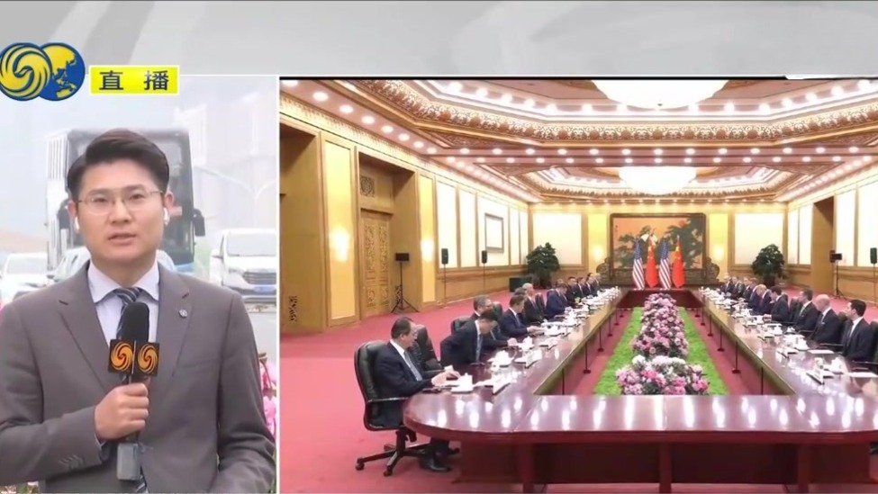 特朗普访华今日有何行程安排？