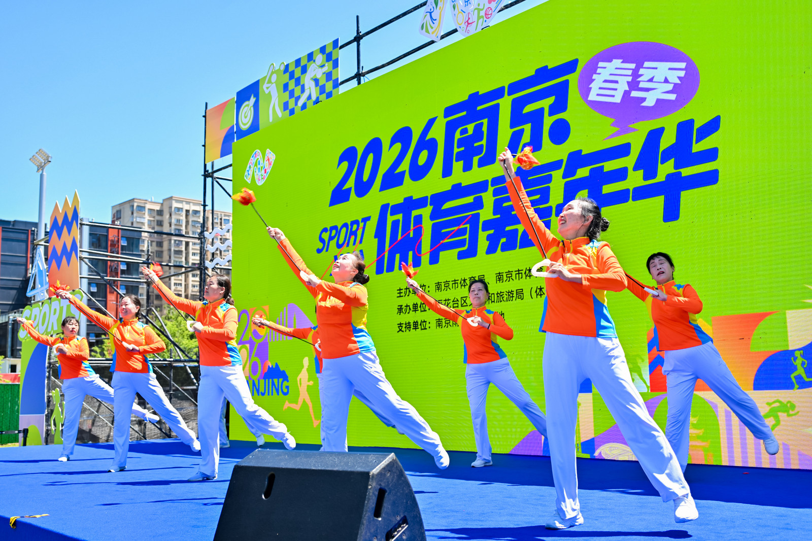 商圈变赛场 2026南京春季体育嘉年华激活五业融合新动能