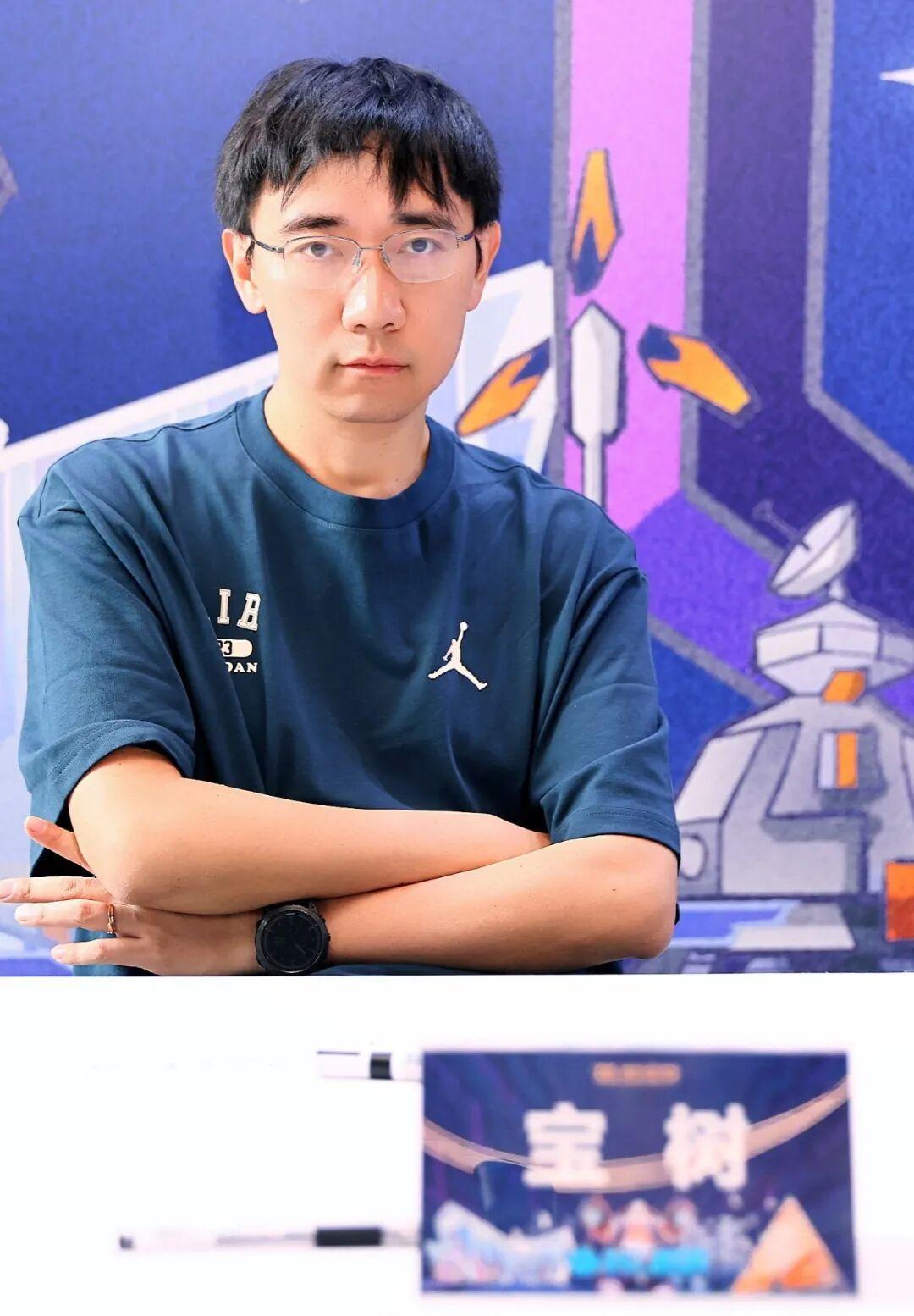 李俊(宝树)