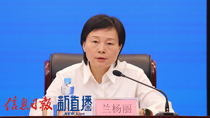 南昌市新建区委副书记、区长兰杨丽