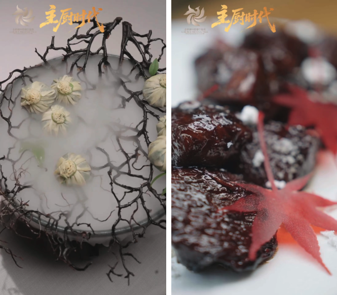 主厨时代丨俞斌:50家餐厅8000道菜,江南菜的“开源”设计师