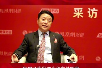 企业出海踩坑太多？马钧：先咨询再落地，中东建议优选阿曼