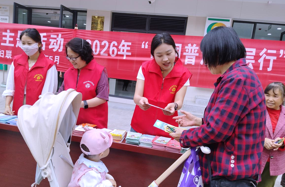 图片3.png