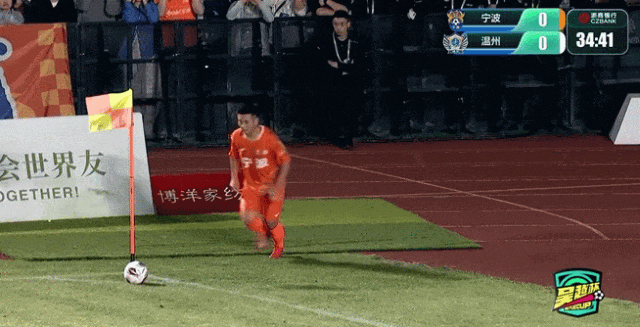 GIF 2026-5-9 20-06-34.gif