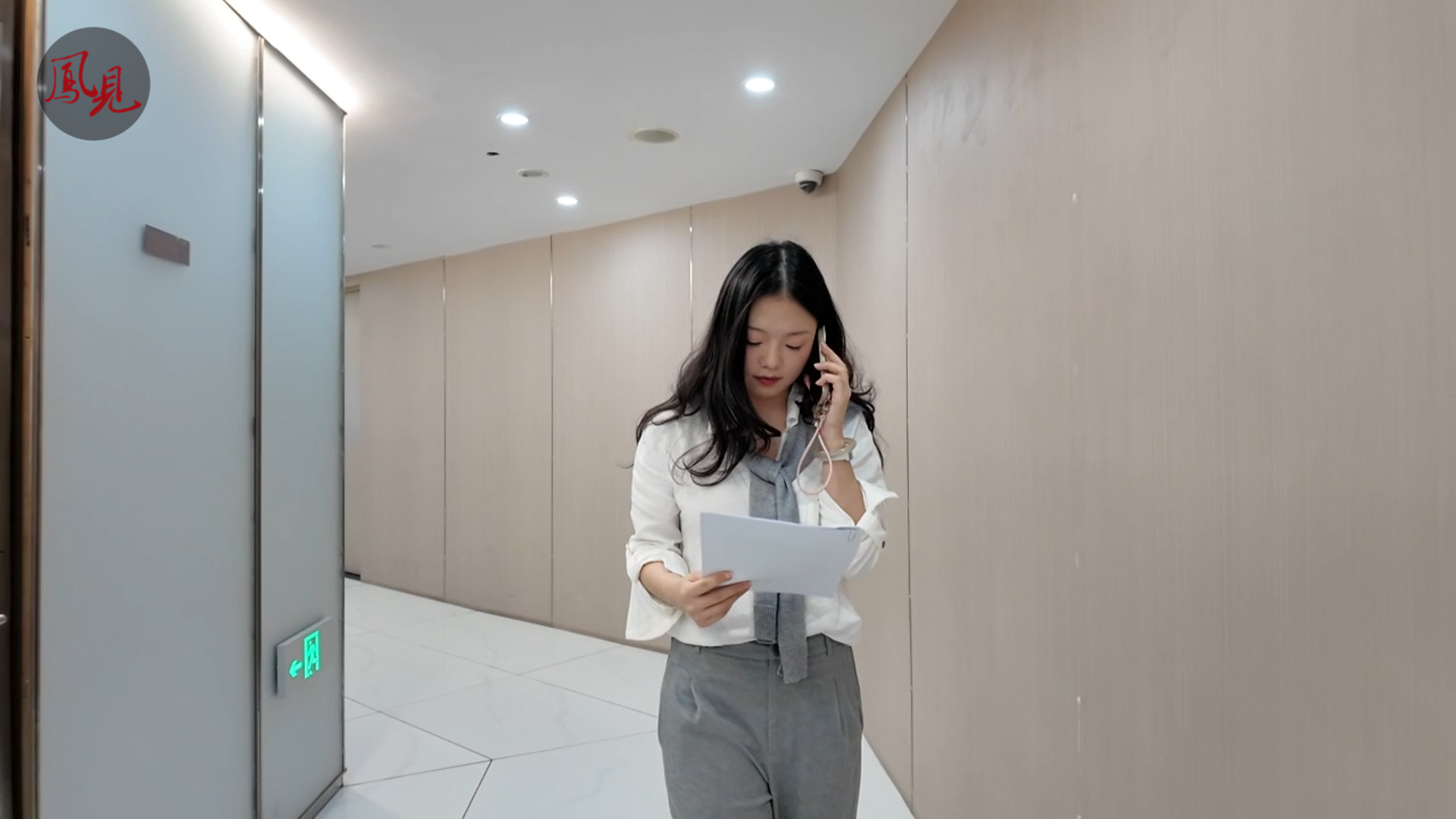 凤见第208期：把青春留在红谷滩
