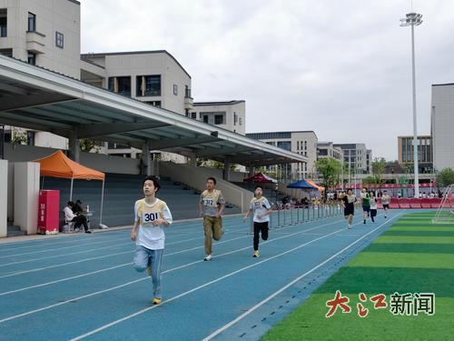 跑步考试现场